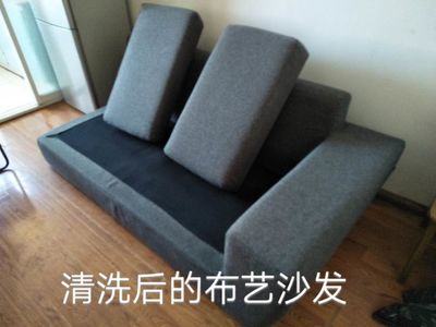 洁当家大连永富家政服务中心 服务电话39336367 预约电话13624118676