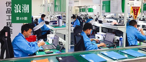 二手电商新战局 用户开始 消费升级 ,平台靠产品 服务建壁垒