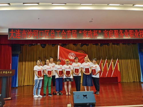 平安万家 隆兴家政服务行业 访大连市平安兴隆家政服务公司总经理杨爱平