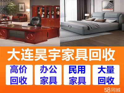 【家政服务加盟】