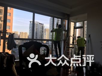 【大连首佳家政服务】团购,网点,地址,电话,附近门店,全部分店