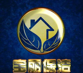 大连石材清洗翻新