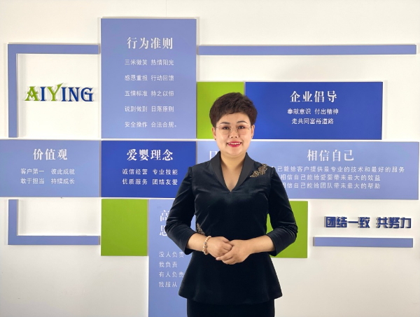 蓄力向上,致敬新时代“最美家政人”--孙鹤佳