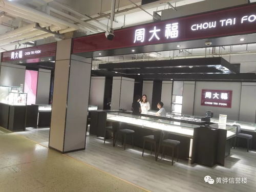 喜迎国庆,黄骅信誉楼为您提供好商品 好服务