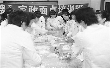 大连日报社数字报刊平台