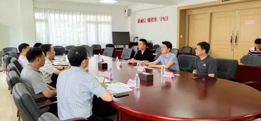 苏州蚕食网络科技与大连市西岗区政府达成招商引资签约，助推大连家政服务业数字化升级