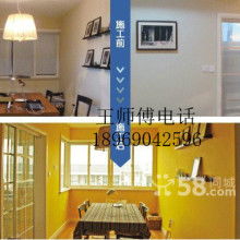 杭州沥青家政服务公司 优质产品供应大连家政服务市场