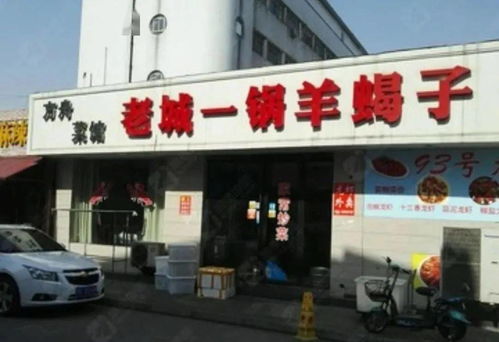 锦鲤名单公布！大连家政服务特约商家优惠全攻略