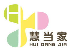 福州帮得信息服务携手大连家政服务，打造跨区域高品质生活新体验